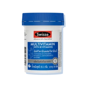 Swisse-Ultivite-Multivitamin-B-03 Swisse Ultivite Multivitamin B